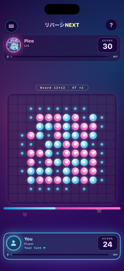 A 12x12 expanded board in Reversi NEXT